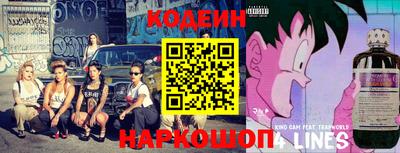мяу мяу мука Новокубанск