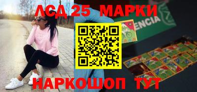мяу мяу мука Новокубанск