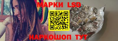 меф VHQ Нягань