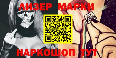 кокаин колумбия Обнинск