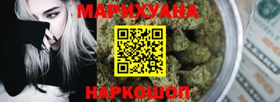 мяу мяу мука Новокубанск