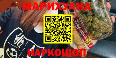альфа пвп Новозыбков