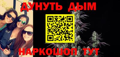 мяу мяу мука Новокубанск