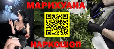 меф VHQ Нягань