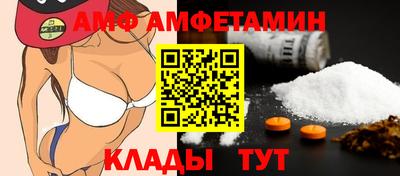 мяу мяу мука Новокубанск