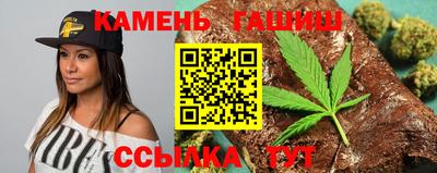 мяу мяу мука Новокубанск