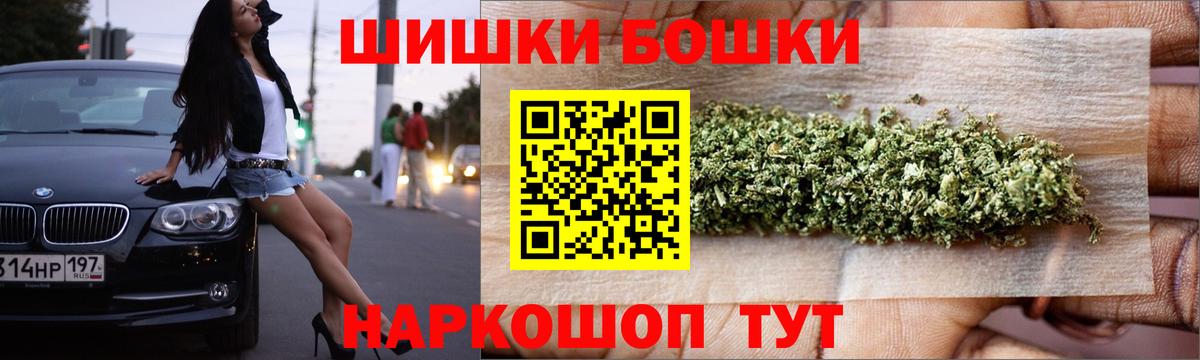 Гашиш Сургут